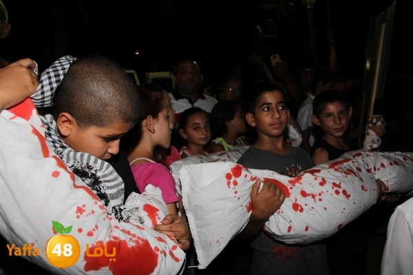 yaffa tdahorajw (112).JPG